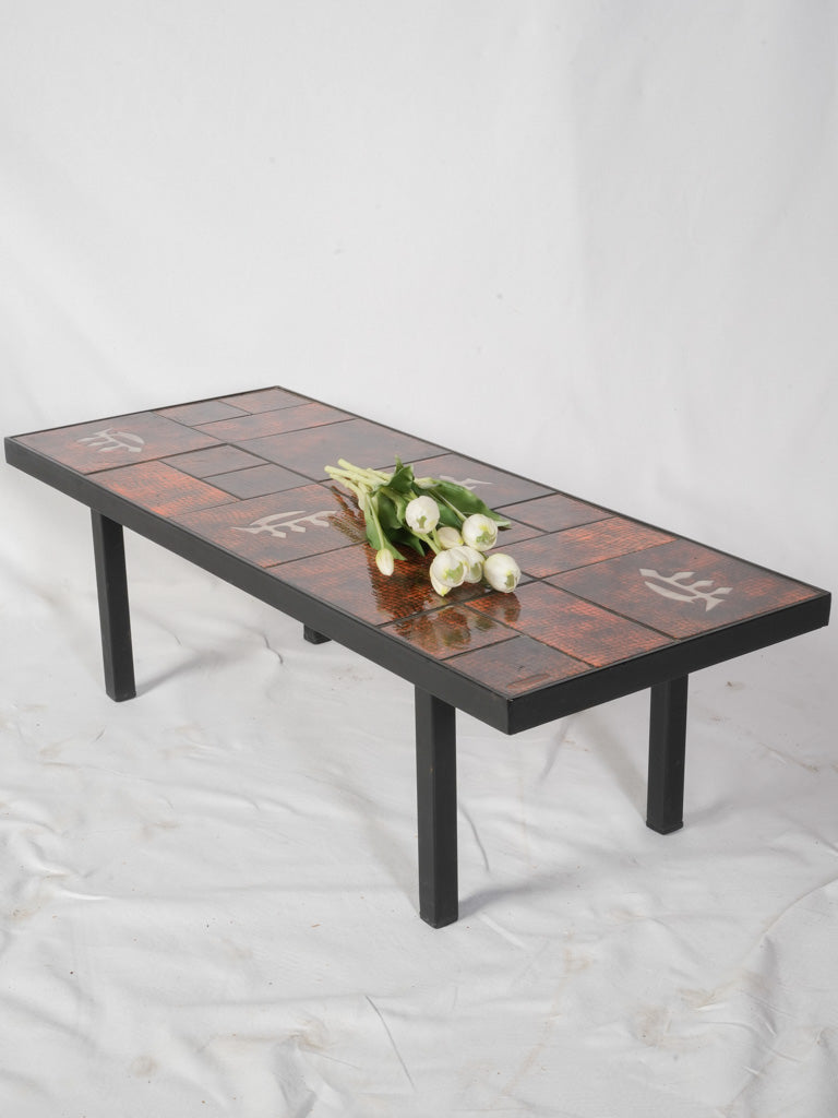 Artistic ceramic tile table