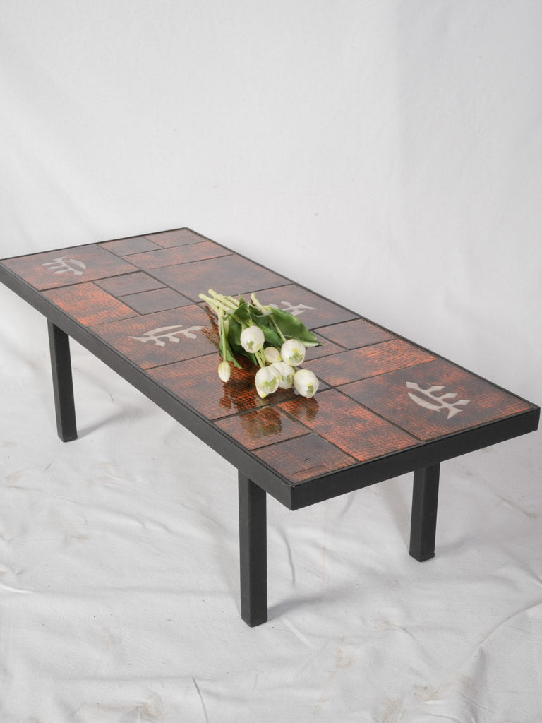 Handcrafted 1960s accent piece