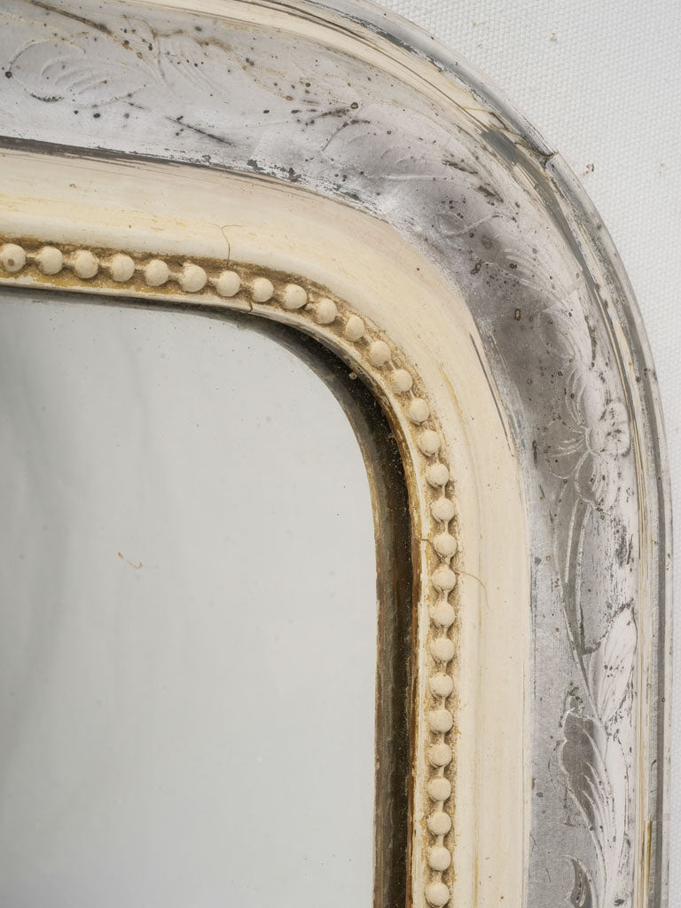Intricate beaded edge design mirror  