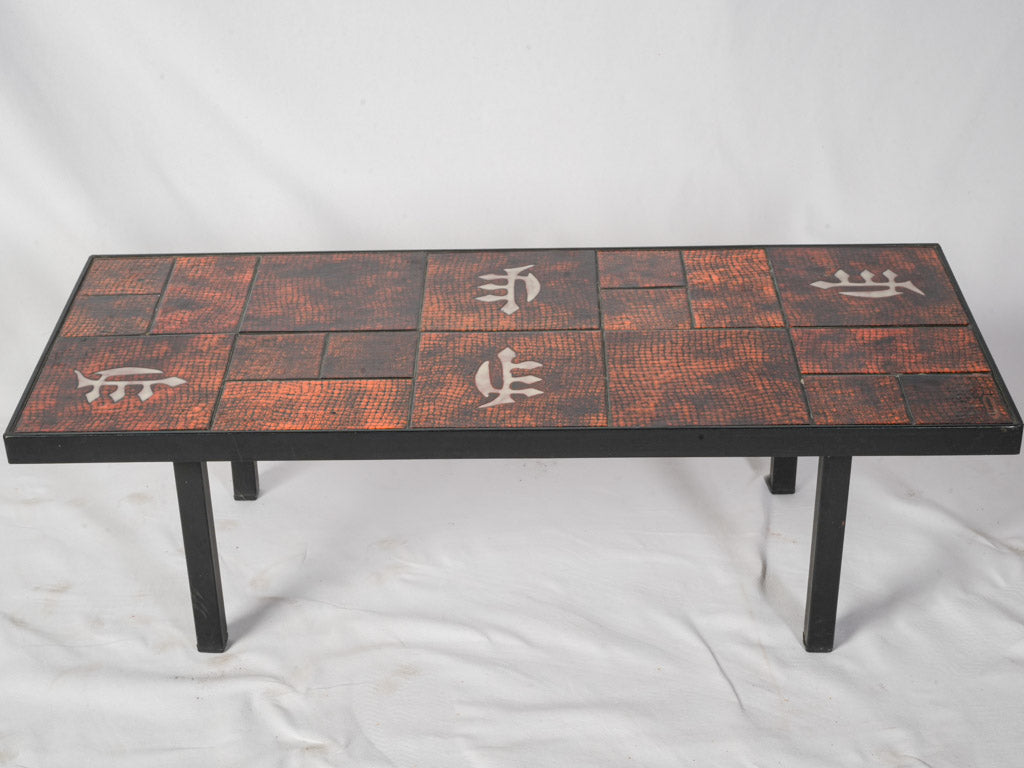 Bold abstract motif table