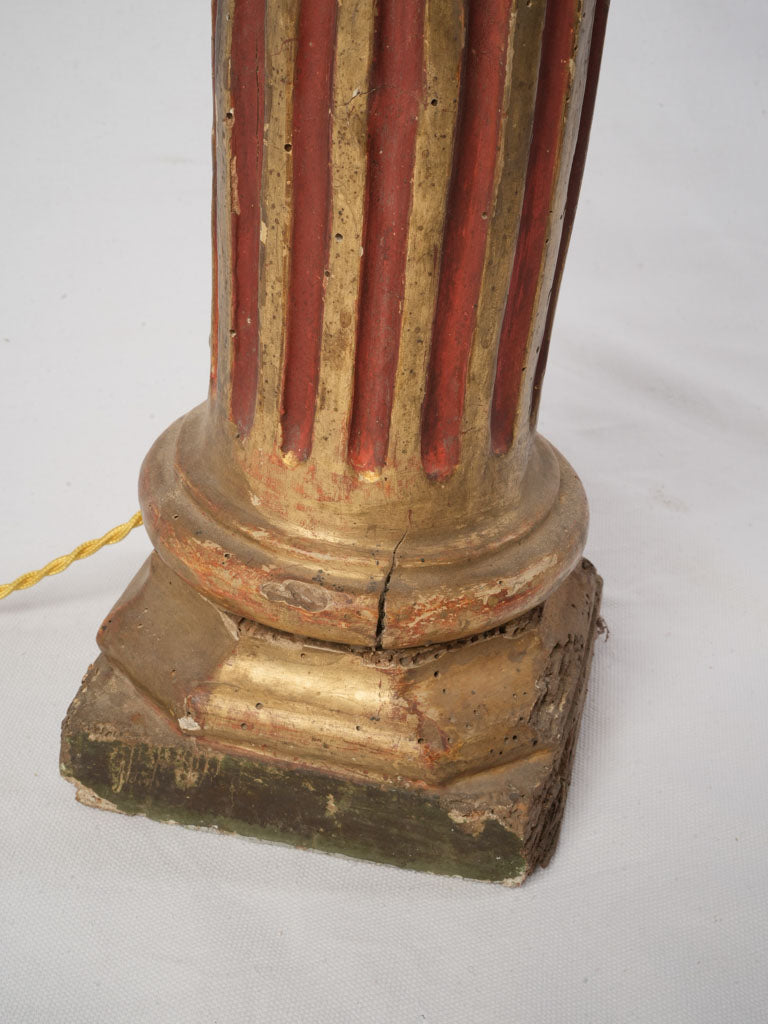 Bold decorative floor lamp