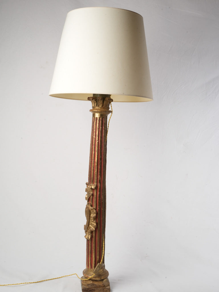 Elegant ecclesiastical floor light