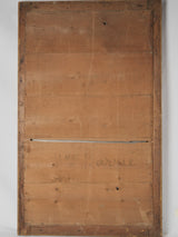 Refined French antique gilded wall mirror