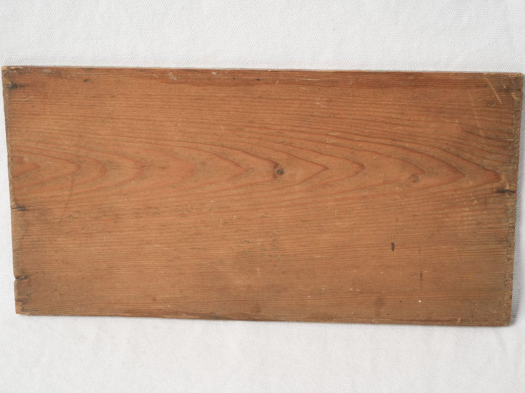Petite horizontal French artwork