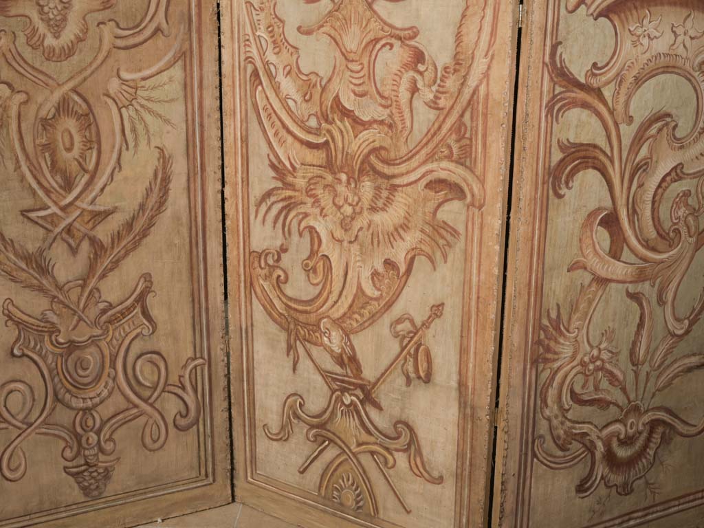 Distinct atmosphere folding screen