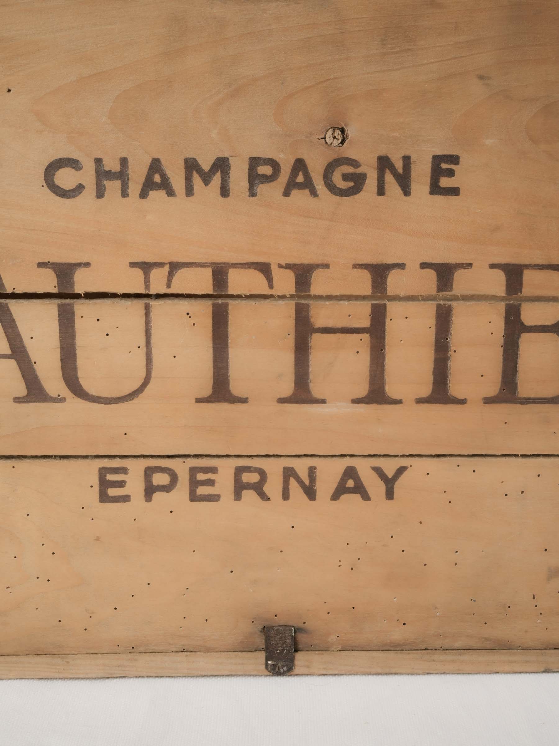 Mid 20th century French champagne shipping crate - Gauthier Épernay