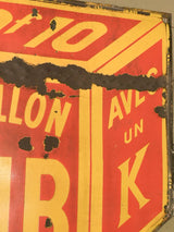 Large red bullion Kub sign 38½"