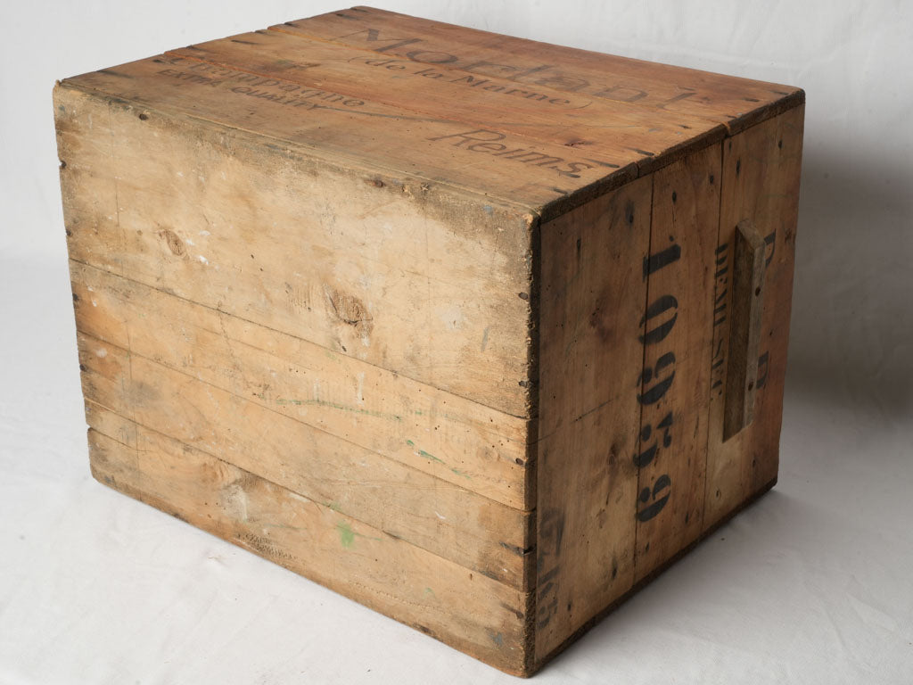 Industrial-style storage container  