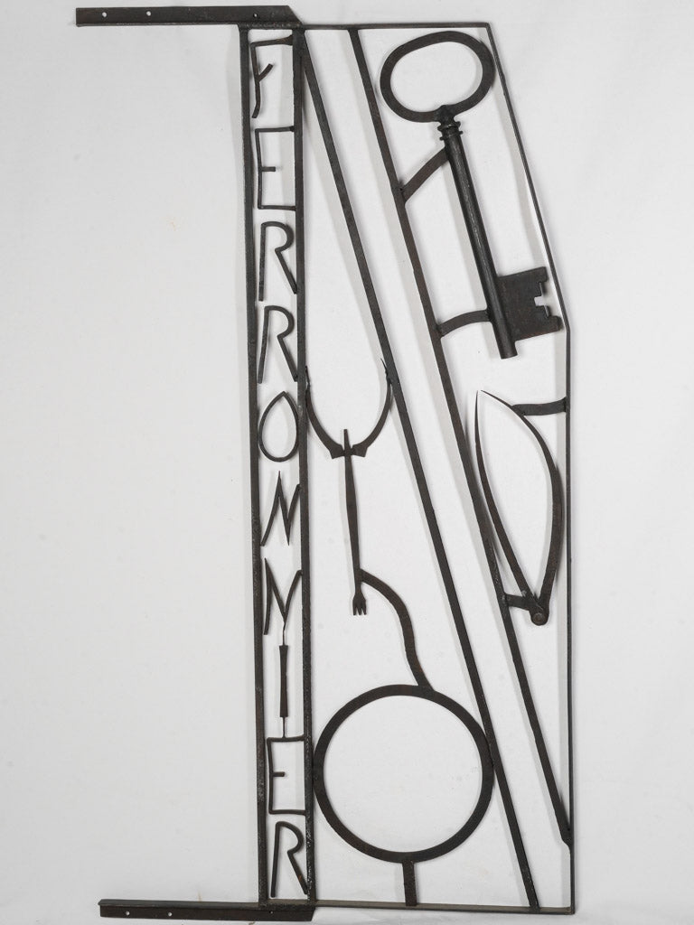 French Hand-Forged Blacksmith Sign circa 1940 - 62½"