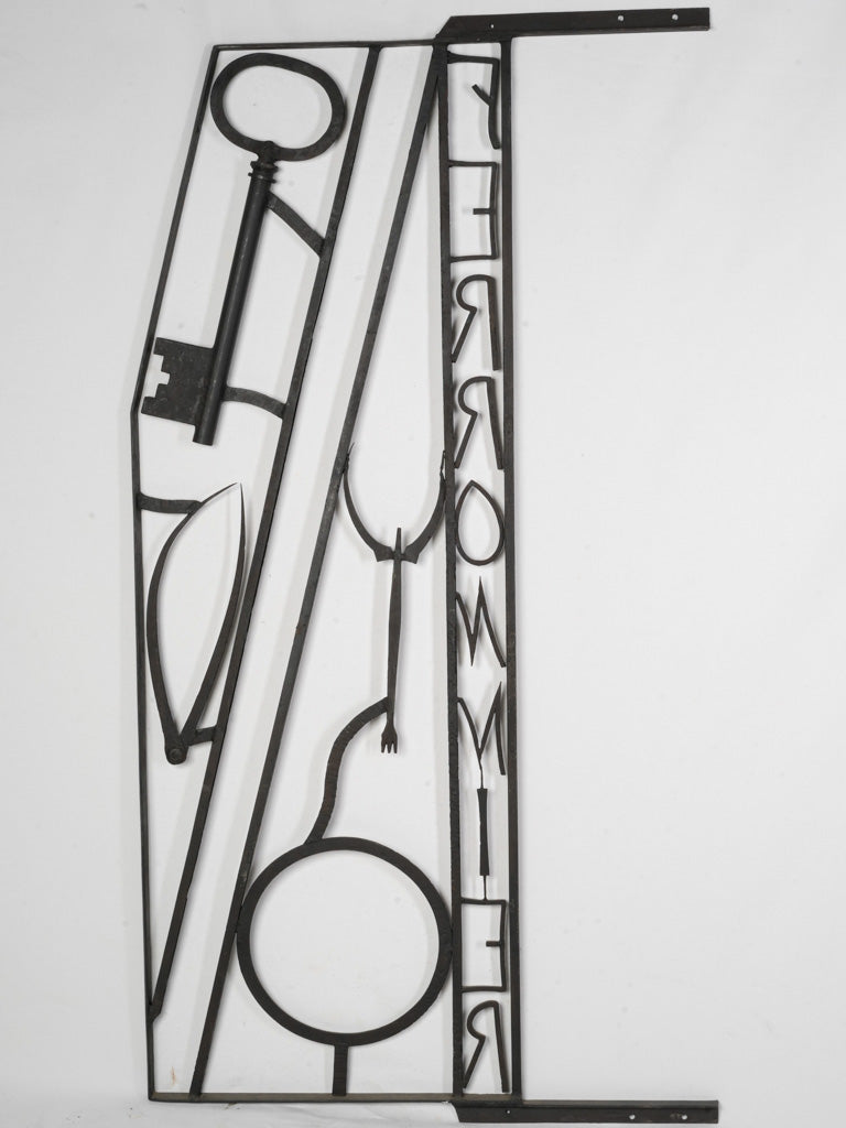 French Hand-Forged Blacksmith Sign circa 1940 - 62½"