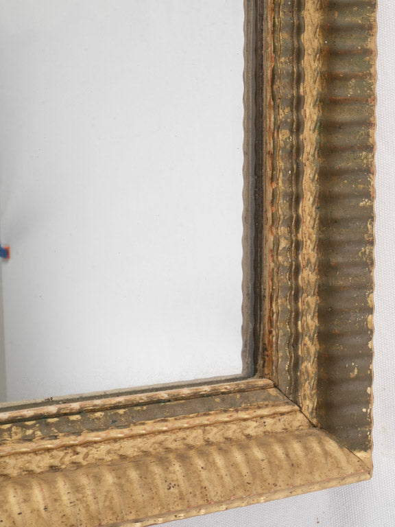 Ornate ripple design frame