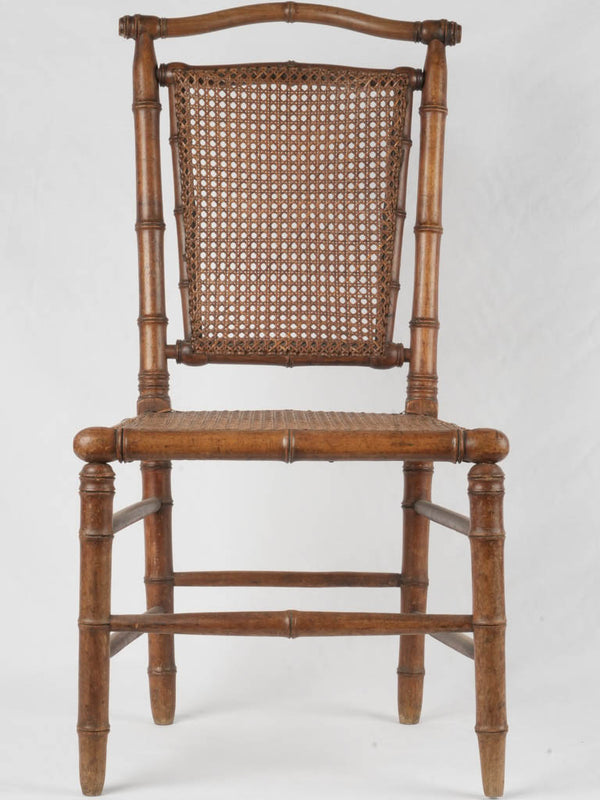 Petit Napoleon III French bamboo-style wood & rattan chair