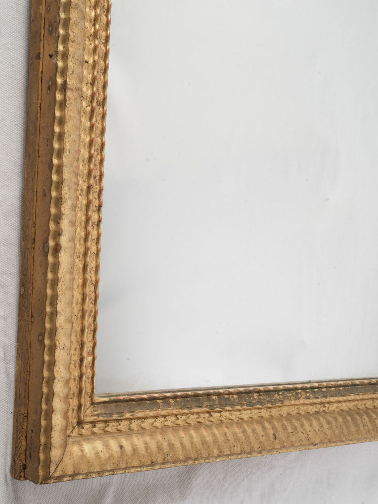Mid-19th Century Gilded Wood Mirror w/ Rippled Frame - 28" x 22"