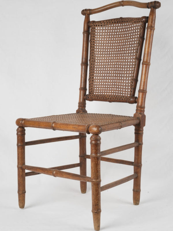 Petit Napoleon III French bamboo-style wood & rattan chair
