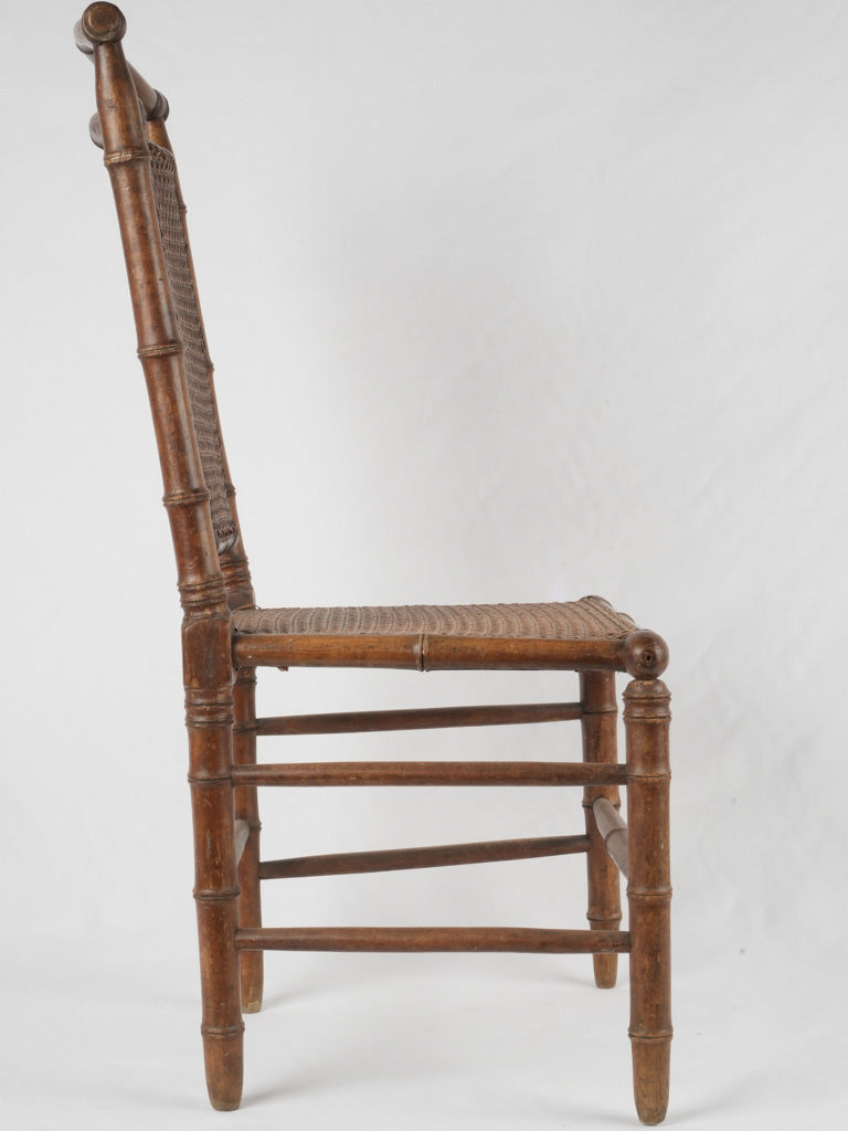 Petit Napoleon III French bamboo-style wood \u0026 rattan chair, image size:768x1024