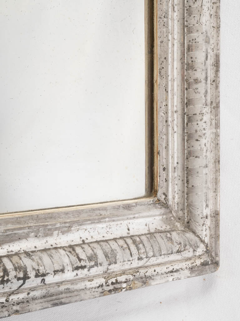 Small 19th-Century Louis Philippe Silver Gilt Mirror - 30"