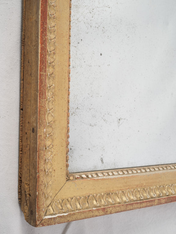 Refined early-century mercury mirror  