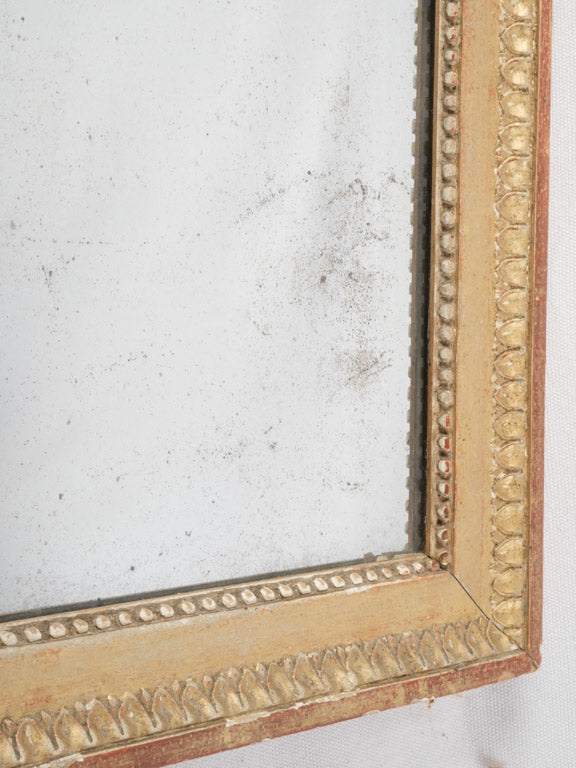Sophisticated beaded gilded glass  