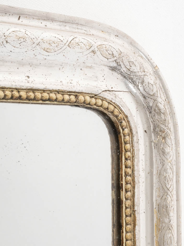 Louis Philippe Medium-Sized Silvered Mirror W/ Gorgeous Mercury Glass - 38½"