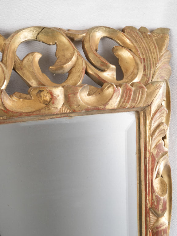 Vintage Napoleon III style mirror