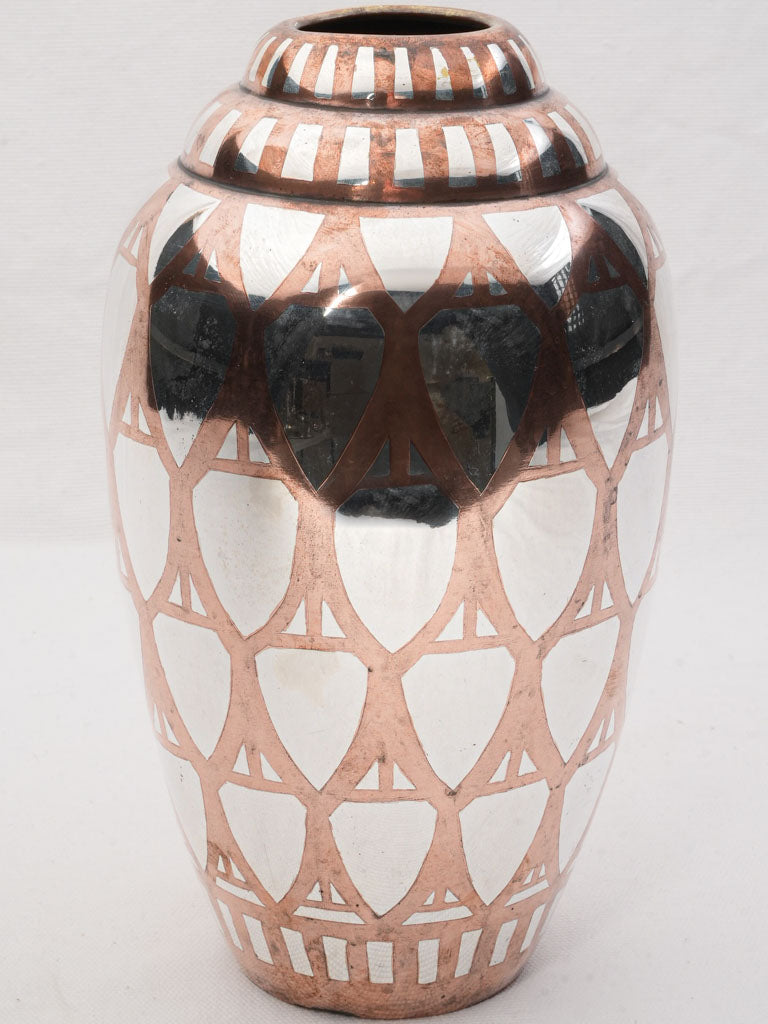 Rare vintage Dinanderie vase.