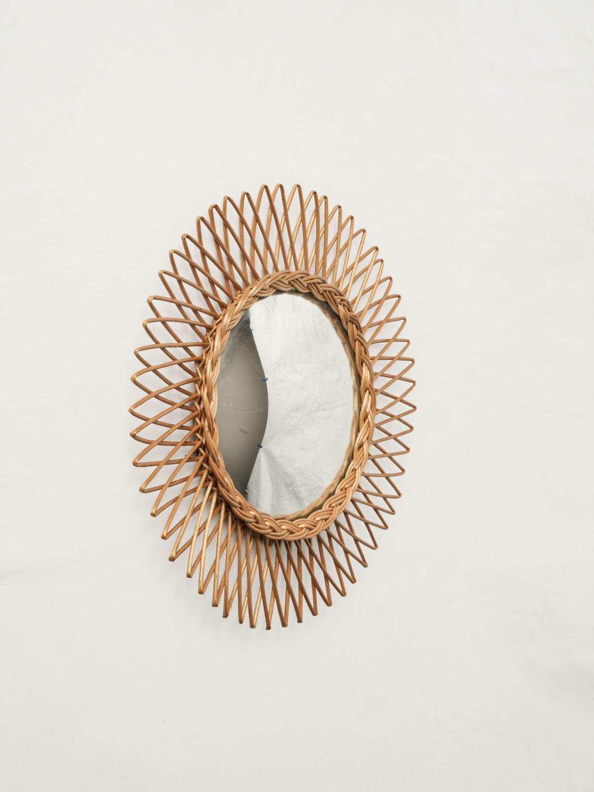 Vintage Hand-Woven Rattan Sunburst Mirror w/ Convex Glass - 17¾"