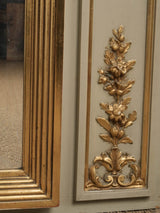 Napoleon III-era, gilded wood trumeau