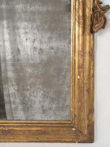 Vintage Italian gilded wood mirror