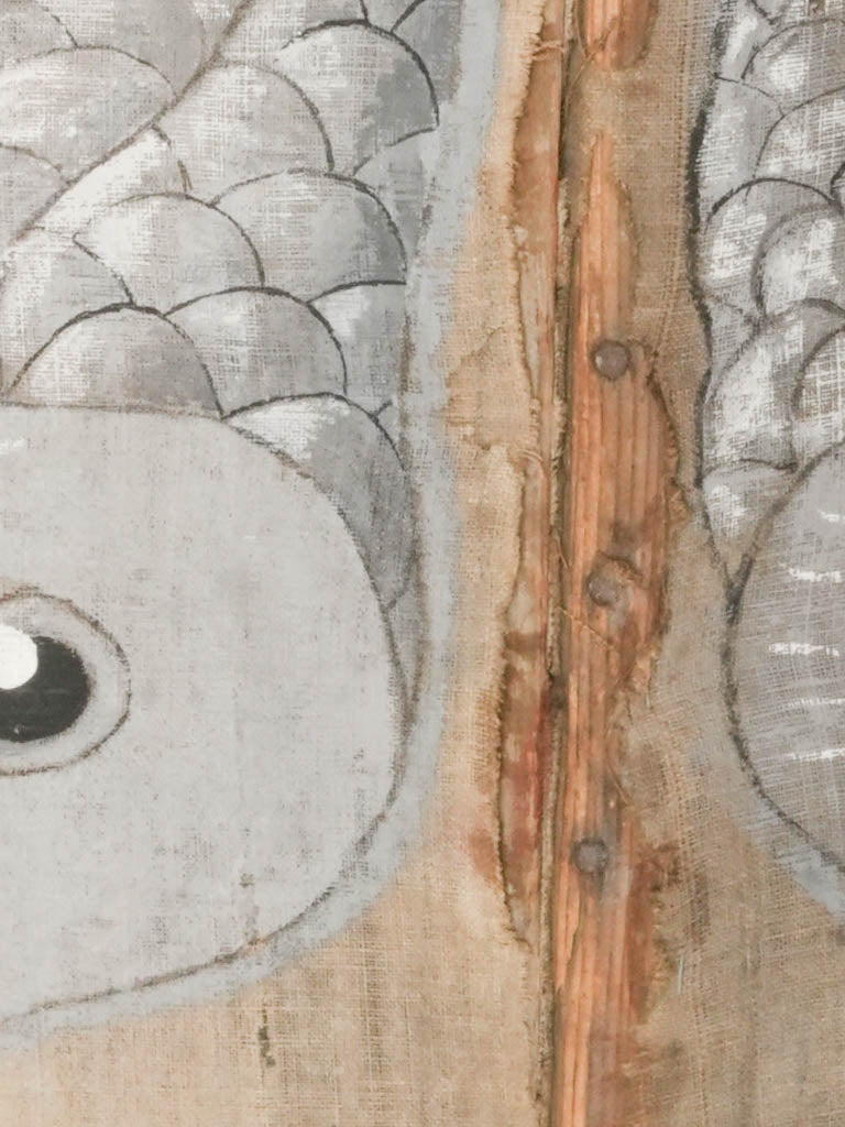 Sun-faded ornamental screen decor  