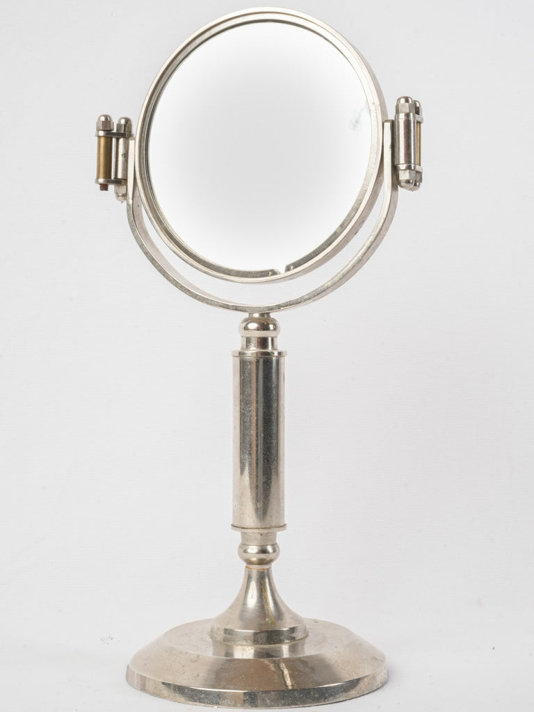 French Art Deco Double-Sided Tabletop Vanity Mirror C. 1940 - 16¼"