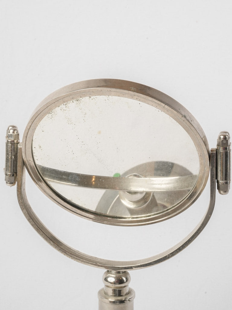 French Art Deco Double-Sided Tabletop Vanity Mirror C. 1940 - 16¼"