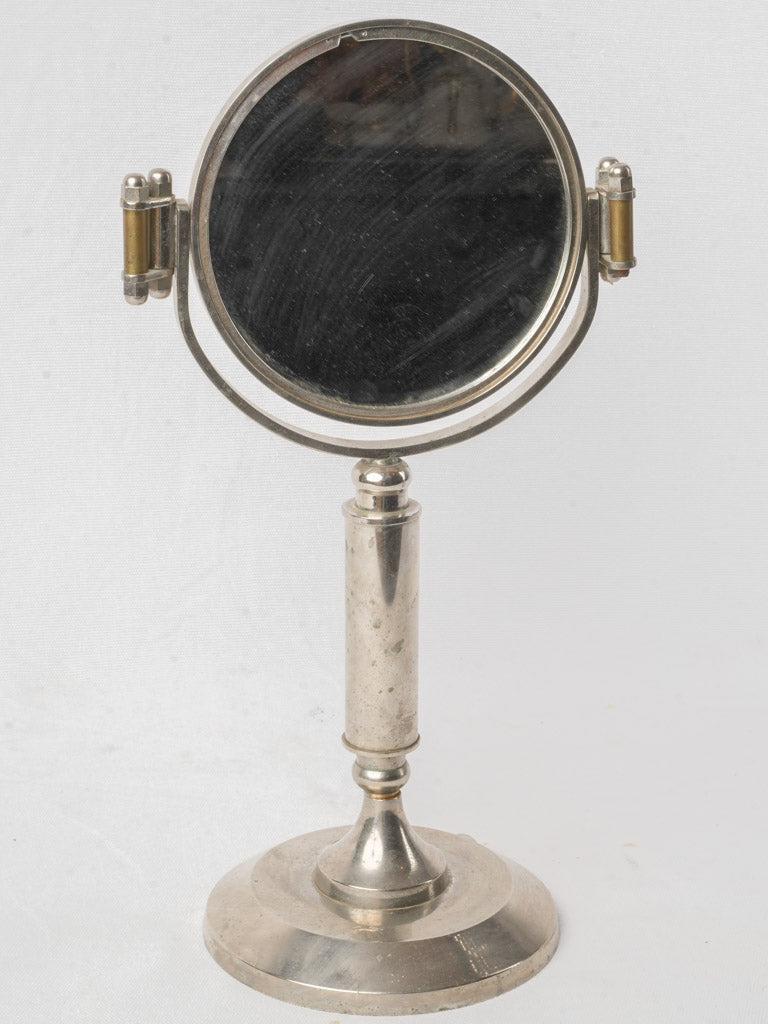 French Art Deco Double-Sided Tabletop Vanity Mirror C. 1940 - 16¼"