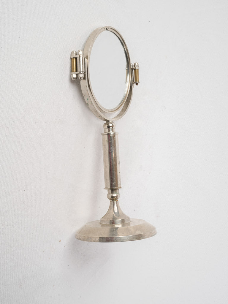 French Art Deco Double-Sided Tabletop Vanity Mirror C. 1940 - 16¼"
