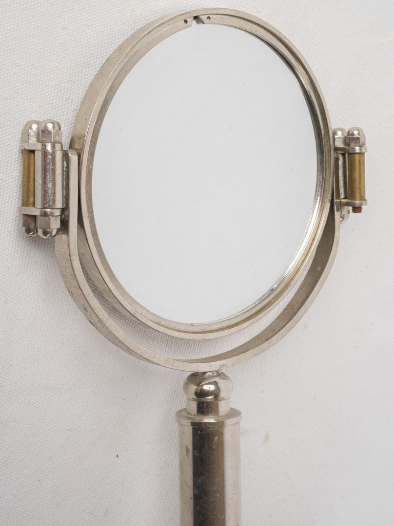 French Art Deco Double-Sided Tabletop Vanity Mirror C. 1940 - 16¼"