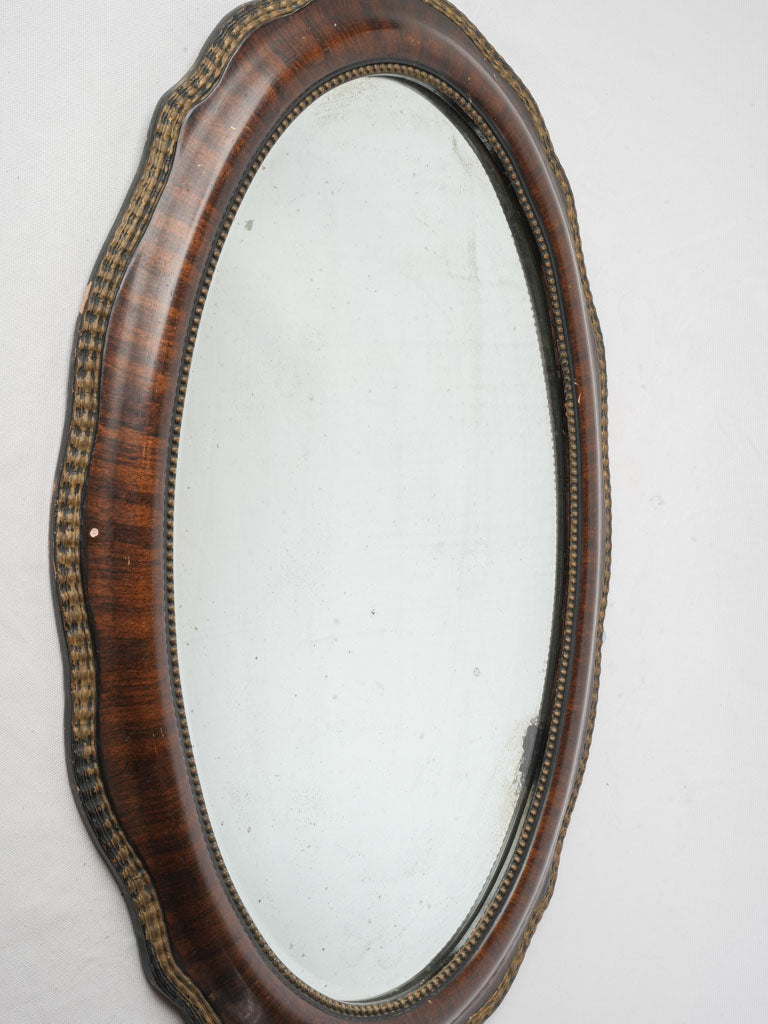 French Napoleon III Oval Wall Mirror w/ Faux Wood Painted Frame -29½"x  23¼"