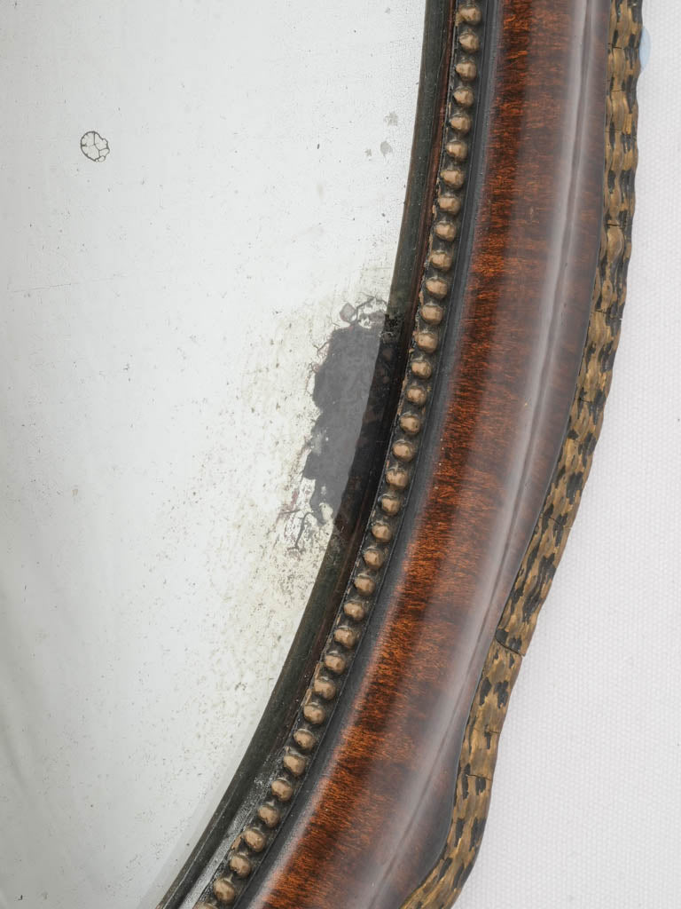 French Napoleon III Oval Wall Mirror w/ Faux Wood Painted Frame -29½"x  23¼"