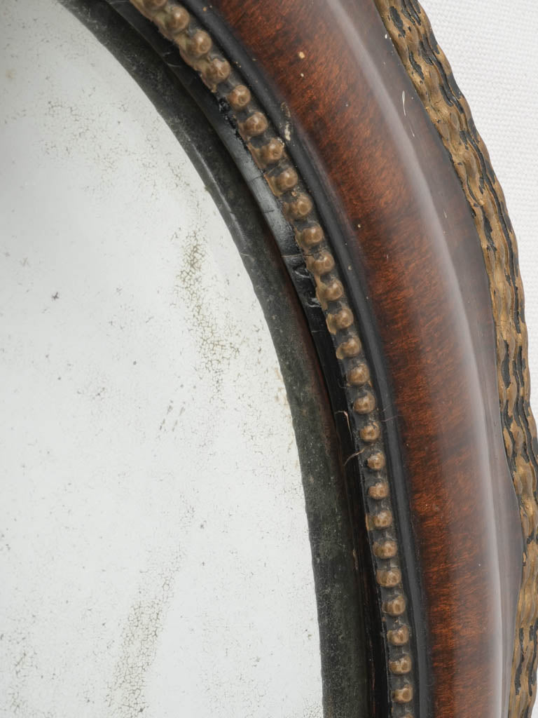 French Napoleon III Oval Wall Mirror w/ Faux Wood Painted Frame -29½"x  23¼"