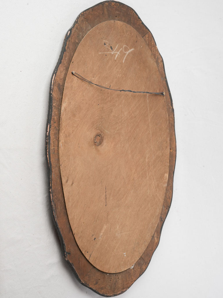 French Napoleon III Oval Wall Mirror w/ Faux Wood Painted Frame -29½"x  23¼"