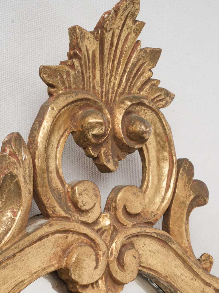 Small Early 20th Century Italian Giltwood Rococo Revival Mirror - 30¾" x 19"