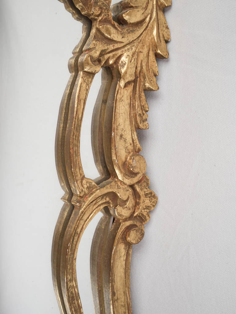 Small Early 20th Century Italian Giltwood Rococo Revival Mirror - 30¾" x 19"