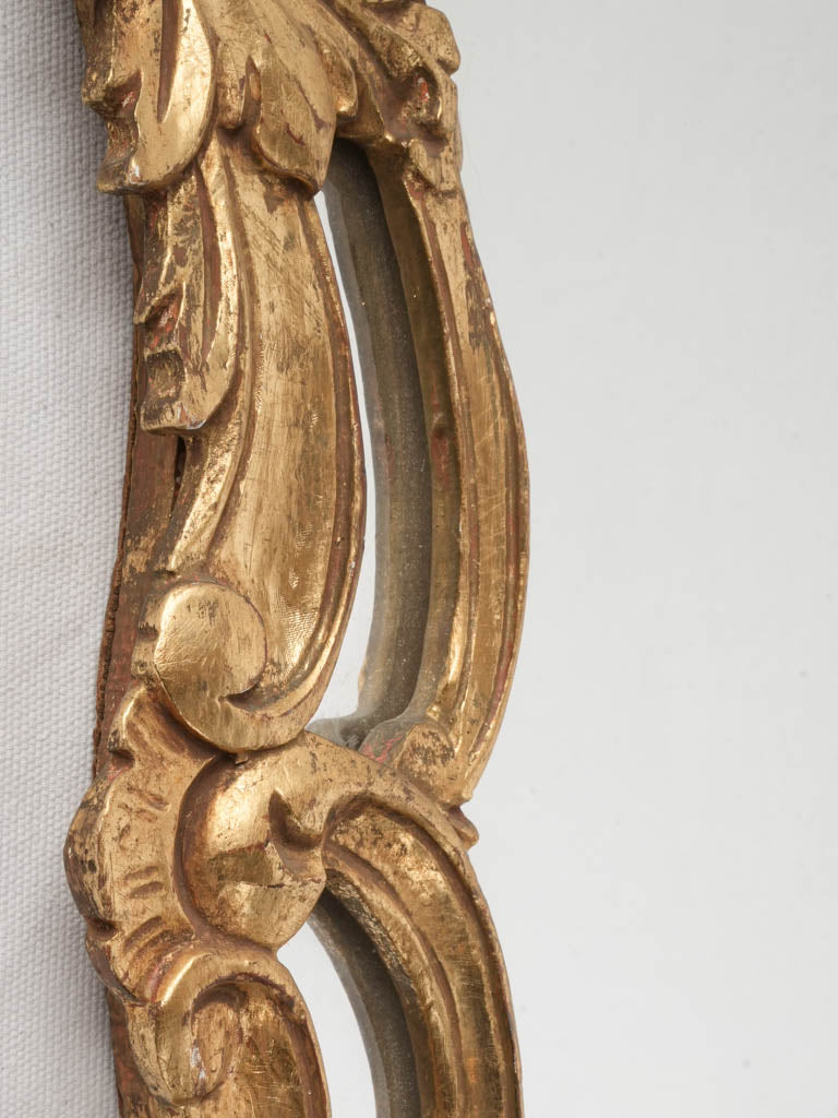 Small Early 20th Century Italian Giltwood Rococo Revival Mirror - 30¾" x 19"