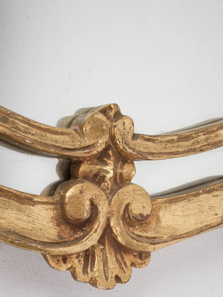 Small Early 20th Century Italian Giltwood Rococo Revival Mirror - 30¾" x 19"