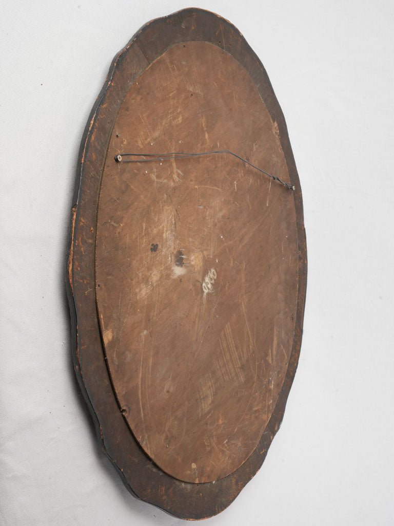 French Napoleon III Oval Mirror w/ Faux Wood Finish and Beveled Glass - 33" x 22"