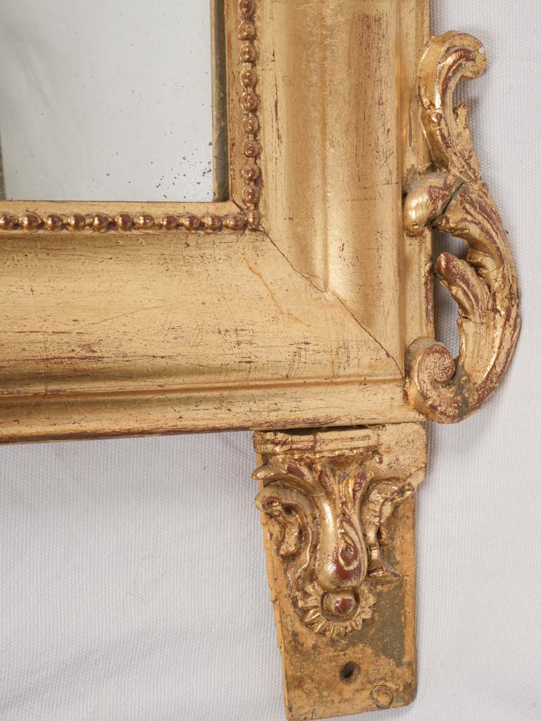 Impressive Late 19th-Century French Giltwood Mirror w/ Ornamental Cresting - 61½"