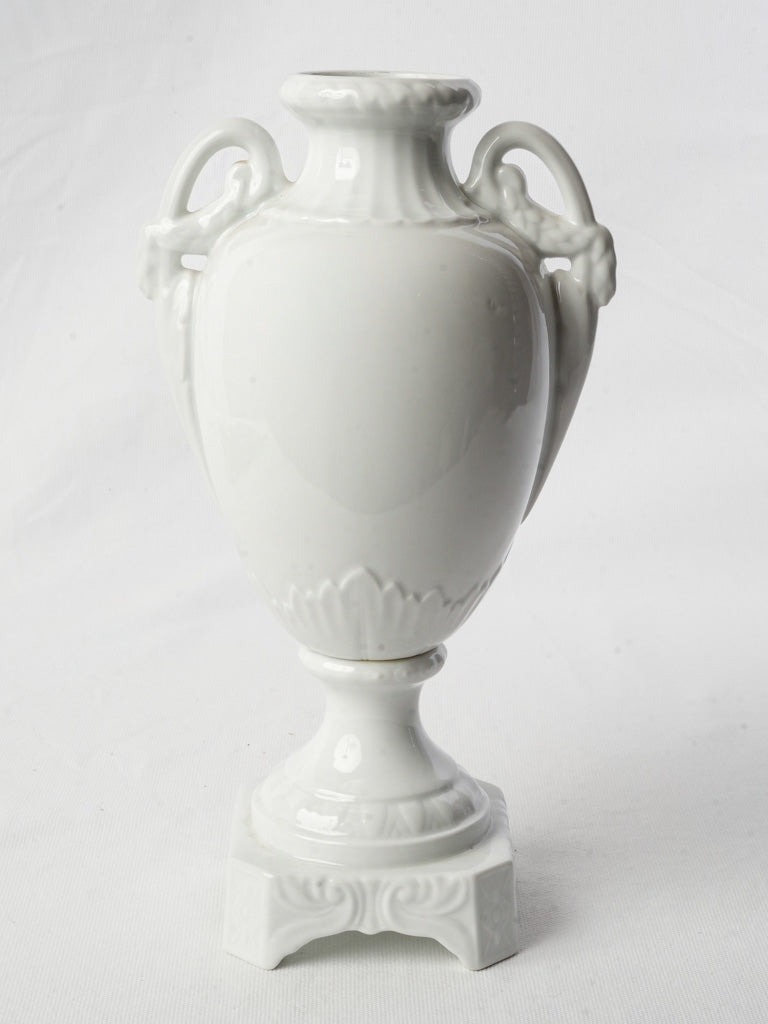 Lustrous White Bavarian Porcelain Urn Vase - 13"