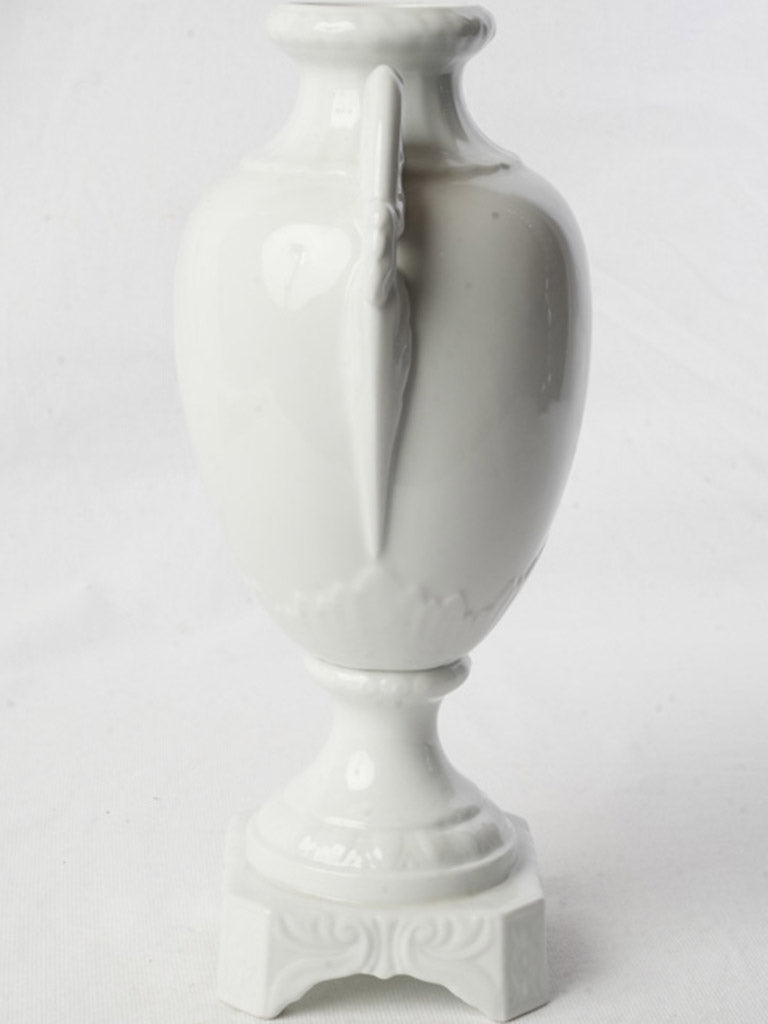 Refined vintage Bavarian urn vase