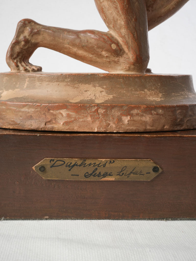 Detailed lifelike dancer statue