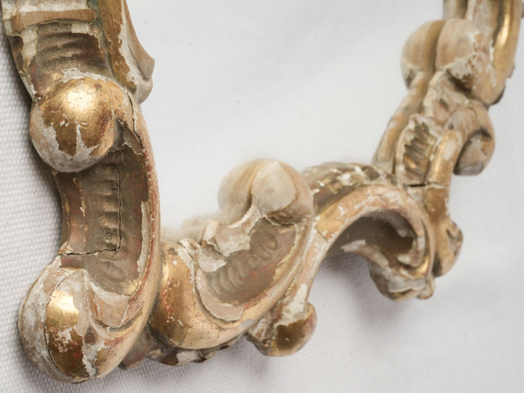 Petite Late 18th Century Italian Rocaille Giltwood Mirror - 12¼" x 10¾"