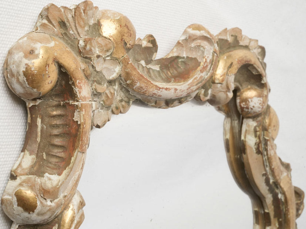 Petite Late 18th Century Italian Rocaille Giltwood Mirror - 12¼" x 10¾"