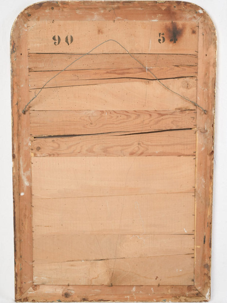 Late 19th Century French Louis Philippe Mantel Mirror Bronzine Over Gilt - 43¼" x 28"